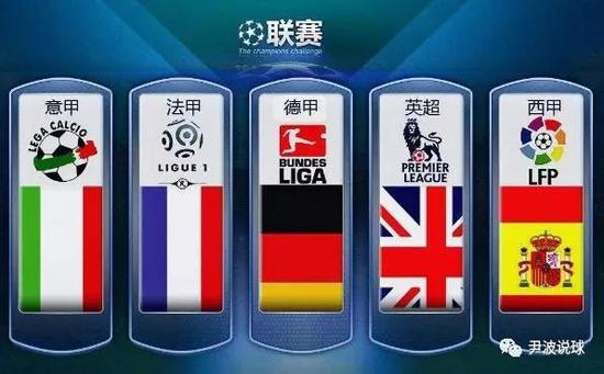 但凭借稳扎